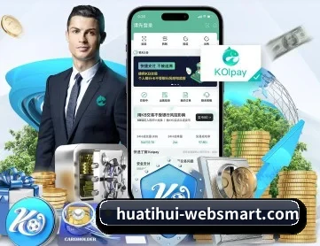 华体会官网 APP
